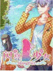 韩剧幕后导演风格解析